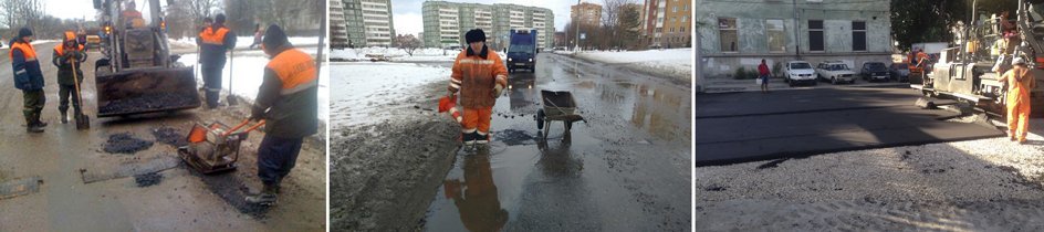 Укладка асфальта 