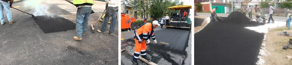 Укладка асфальта 